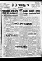 giornale/TO00188799/1950/n.217/001