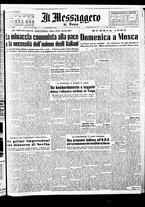 giornale/TO00188799/1950/n.226/001