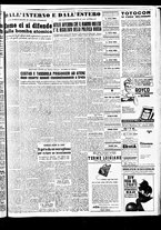 giornale/TO00188799/1950/n.243/005