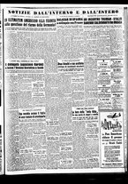 giornale/TO00188799/1950/n.266/005