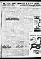 giornale/TO00188799/1950/n.274/005