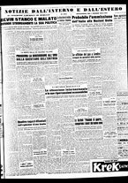giornale/TO00188799/1950/n.276/005