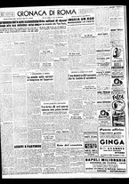 giornale/TO00188799/1950/n.277/002