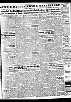 giornale/TO00188799/1950/n.284/005