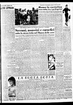 giornale/TO00188799/1950/n.286/005