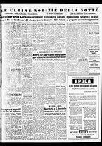 giornale/TO00188799/1950/n.287/005