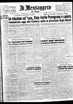 giornale/TO00188799/1950/n.290/001