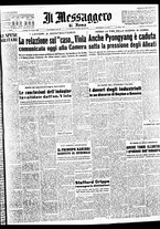 giornale/TO00188799/1950/n.290