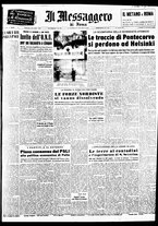 giornale/TO00188799/1950/n.292/001