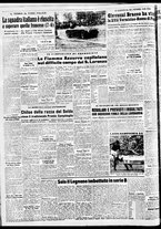 giornale/TO00188799/1950/n.293/004