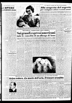 giornale/TO00188799/1950/n.294/003