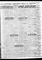 giornale/TO00188799/1950/n.295/005