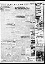 giornale/TO00188799/1950/n.296/002