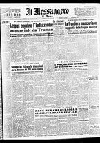 giornale/TO00188799/1950/n.297/001