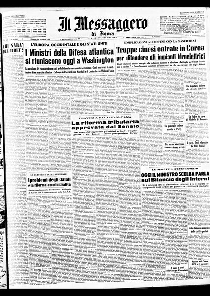 Il messaggero di Roma : il giornale del mattino