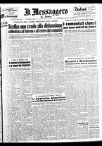 giornale/TO00188799/1950/n.299/001