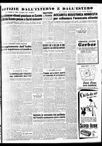 giornale/TO00188799/1950/n.301/005