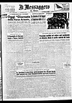 giornale/TO00188799/1950/n.305/001