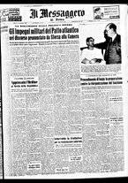 giornale/TO00188799/1950/n.312/001