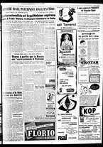 giornale/TO00188799/1950/n.313/005