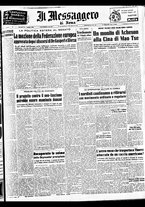 giornale/TO00188799/1950/n.317/001