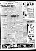 giornale/TO00188799/1950/n.317/005