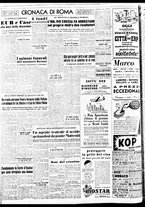giornale/TO00188799/1950/n.319/002