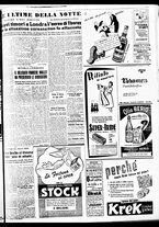 giornale/TO00188799/1950/n.319/005