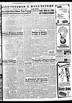 giornale/TO00188799/1950/n.322/005