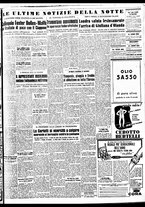 giornale/TO00188799/1950/n.323/005