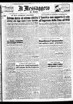 giornale/TO00188799/1950/n.324/001