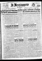 giornale/TO00188799/1950/n.325