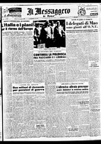 giornale/TO00188799/1950/n.326/001
