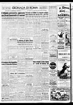 giornale/TO00188799/1950/n.331/002