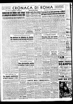giornale/TO00188799/1950/n.332/002