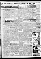 giornale/TO00188799/1950/n.332/005