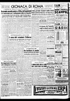 giornale/TO00188799/1950/n.333/002