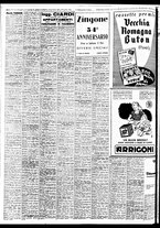 giornale/TO00188799/1950/n.333/006