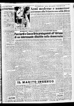 giornale/TO00188799/1950/n.335/005