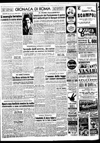 giornale/TO00188799/1950/n.338/002