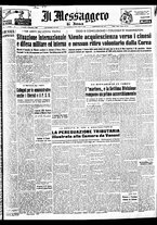 giornale/TO00188799/1950/n.339/001