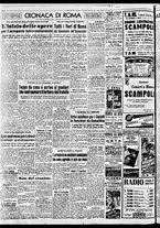 giornale/TO00188799/1950/n.339/002