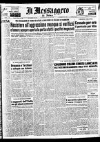 giornale/TO00188799/1950/n.340/001