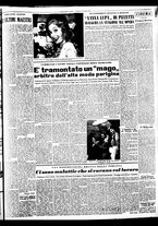 giornale/TO00188799/1950/n.341/003