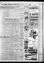 giornale/TO00188799/1950/n.341/006