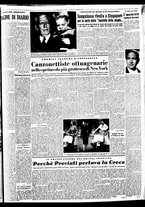 giornale/TO00188799/1950/n.343/003
