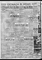 giornale/TO00188799/1950/n.344/002