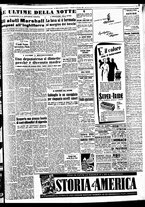 giornale/TO00188799/1950/n.345/005