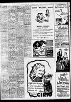 giornale/TO00188799/1950/n.346/006