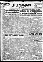 giornale/TO00188799/1950/n.348/001